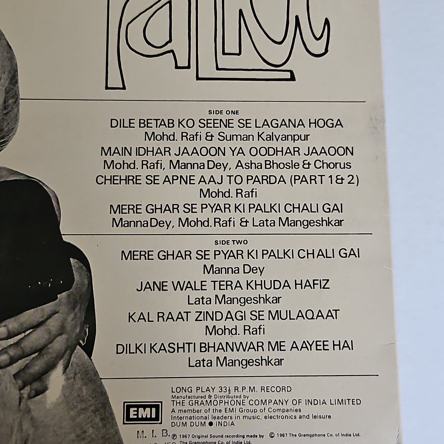 3 LPs Blockbuster Rajendra Kumar and Naushad combo Saathi, Palki and Mere Mehboob- near mint
