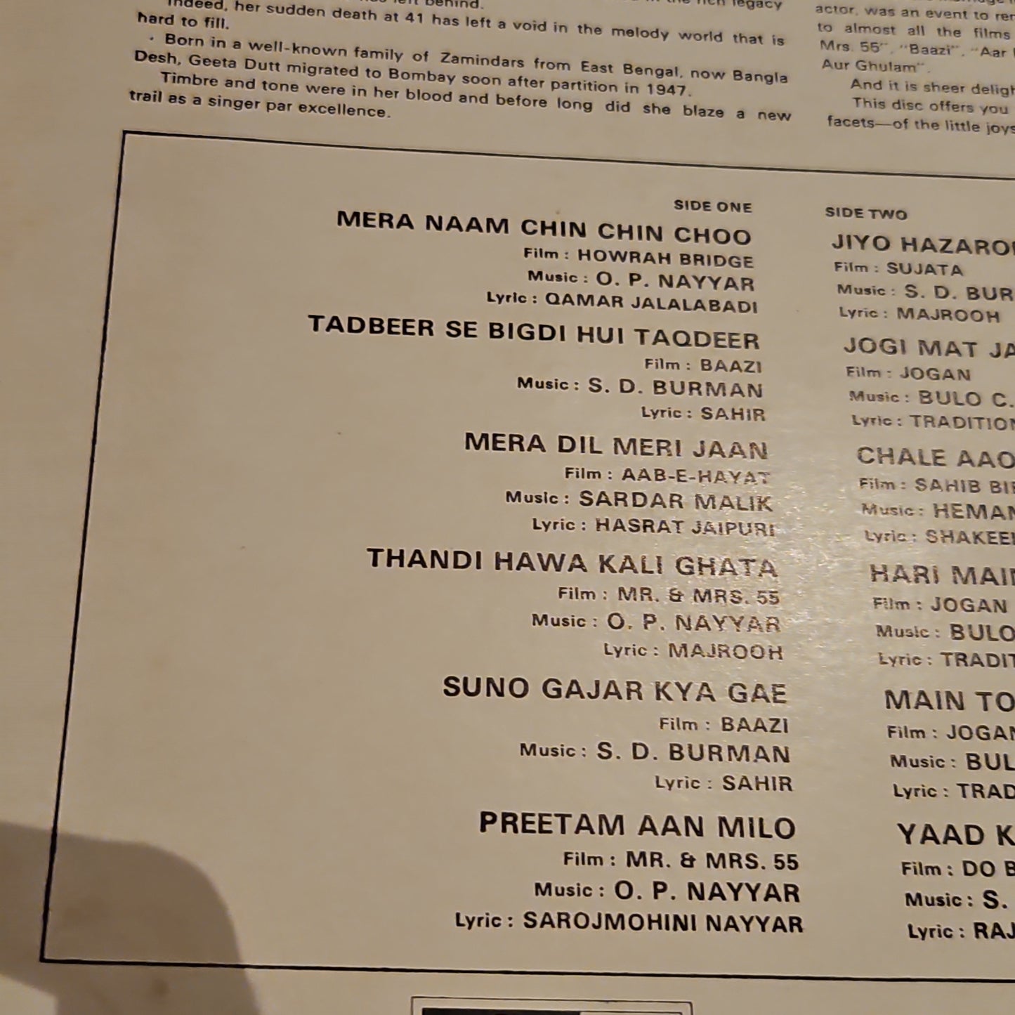 Geeta Dutt In Memoriam 1st Edition Ring Odeon in excellent condition