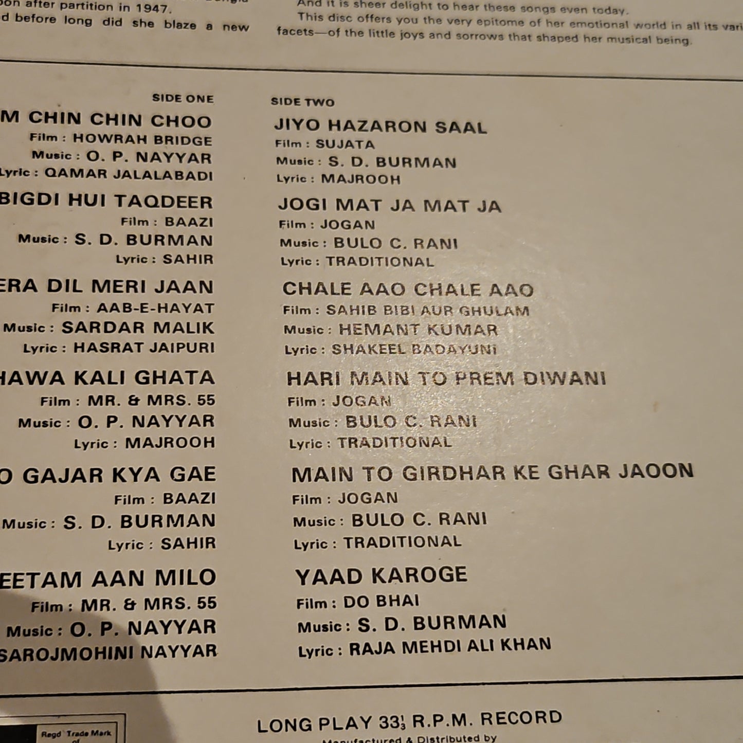 Geeta Dutt In Memoriam 1st Edition Ring Odeon in excellent condition