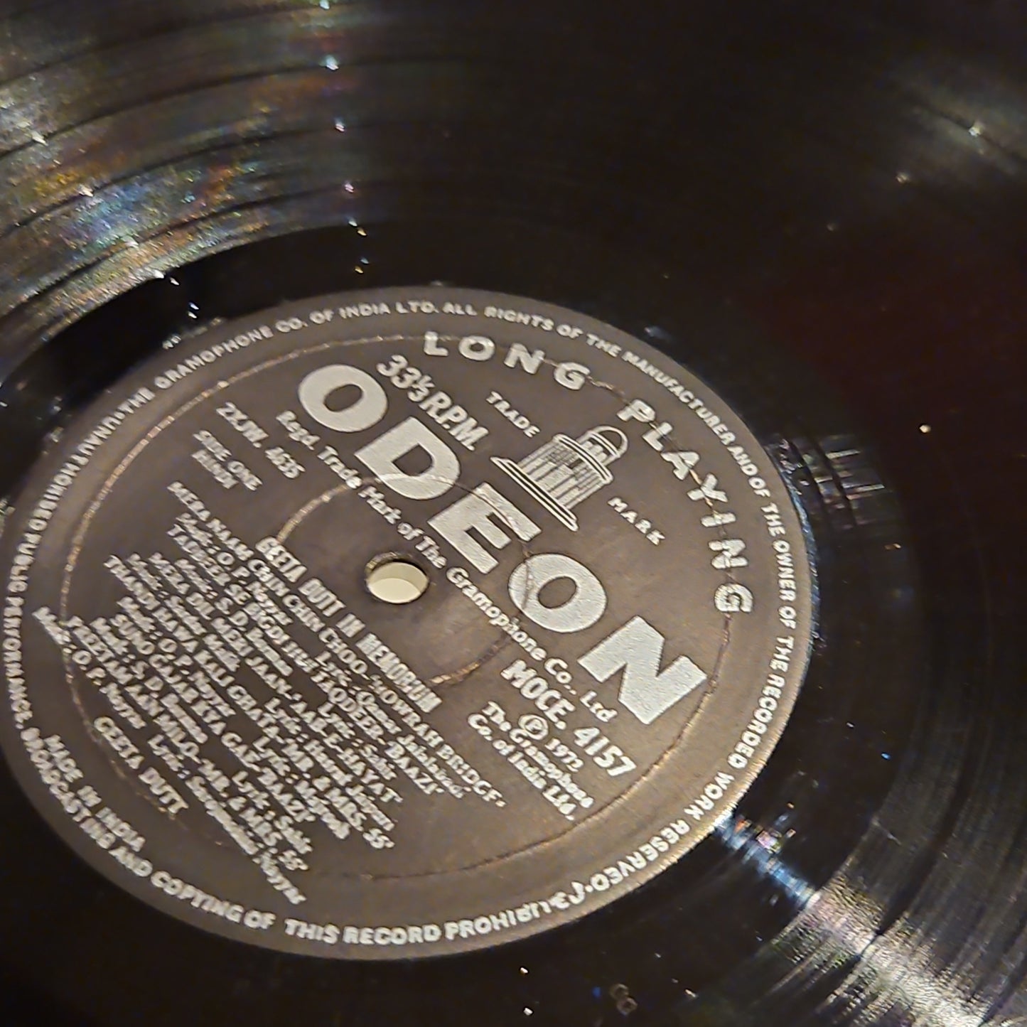 Geeta Dutt In Memoriam 1st Edition Ring Odeon in excellent condition