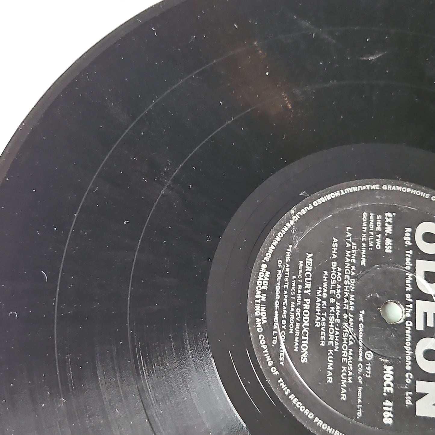Gomti ke Kinare - Odeon 1st issue R D Burman Excellent Record