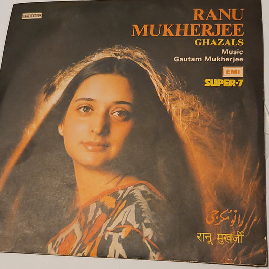 Ranu Mukherjee - Ghazals (7", Sup)