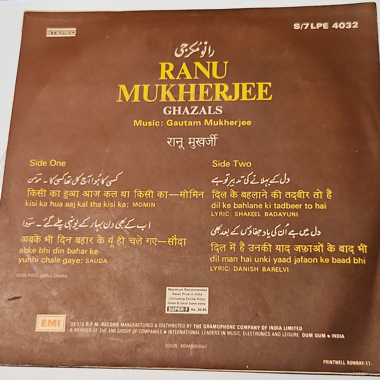 Ranu Mukherjee - Ghazals (7", Sup)
