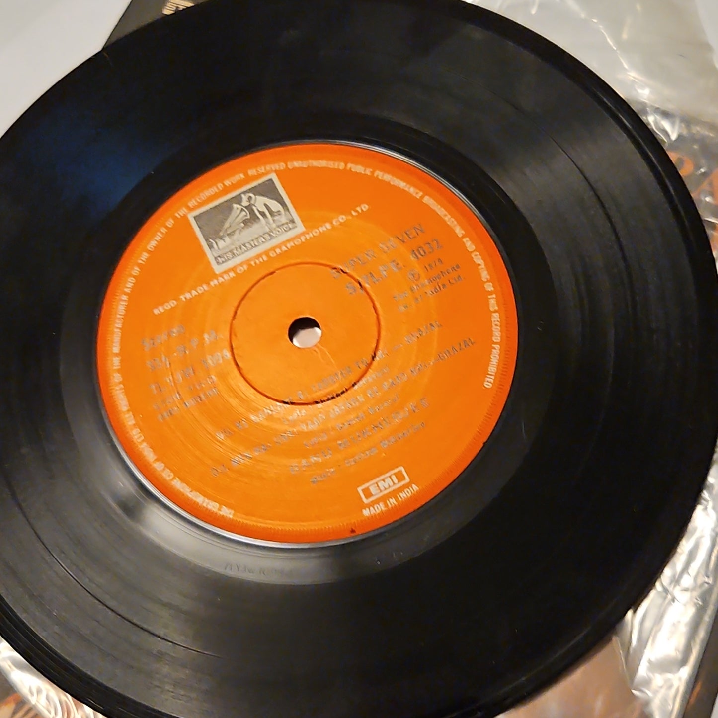 Ranu Mukherjee - Ghazals (7", Sup)