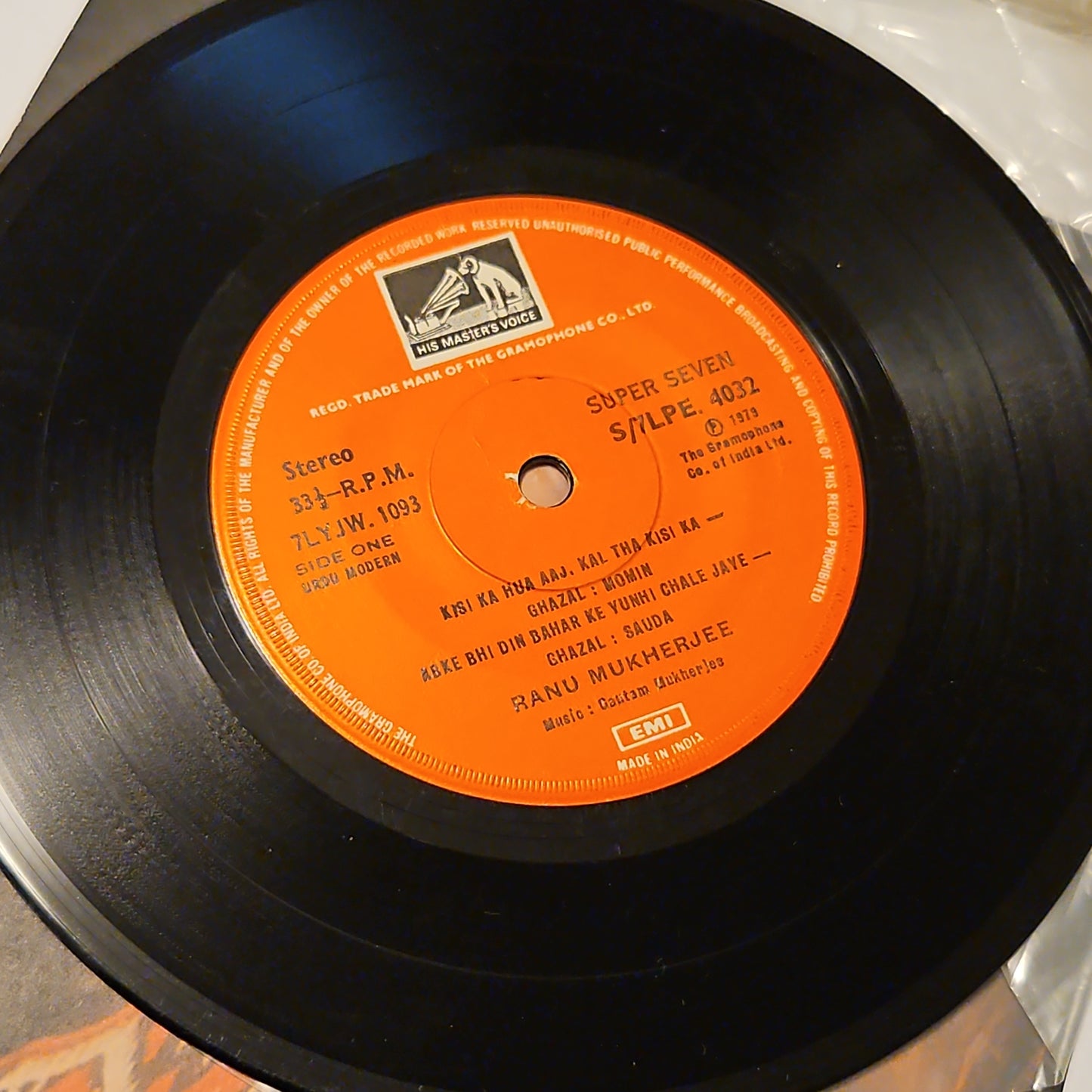 Ranu Mukherjee - Ghazals (7", Sup)
