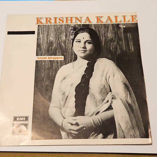 Krishna Kalle - Hindi Bhajans