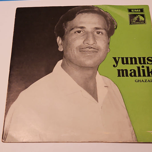 Yunus Malik – Yunus Malik Ghazals