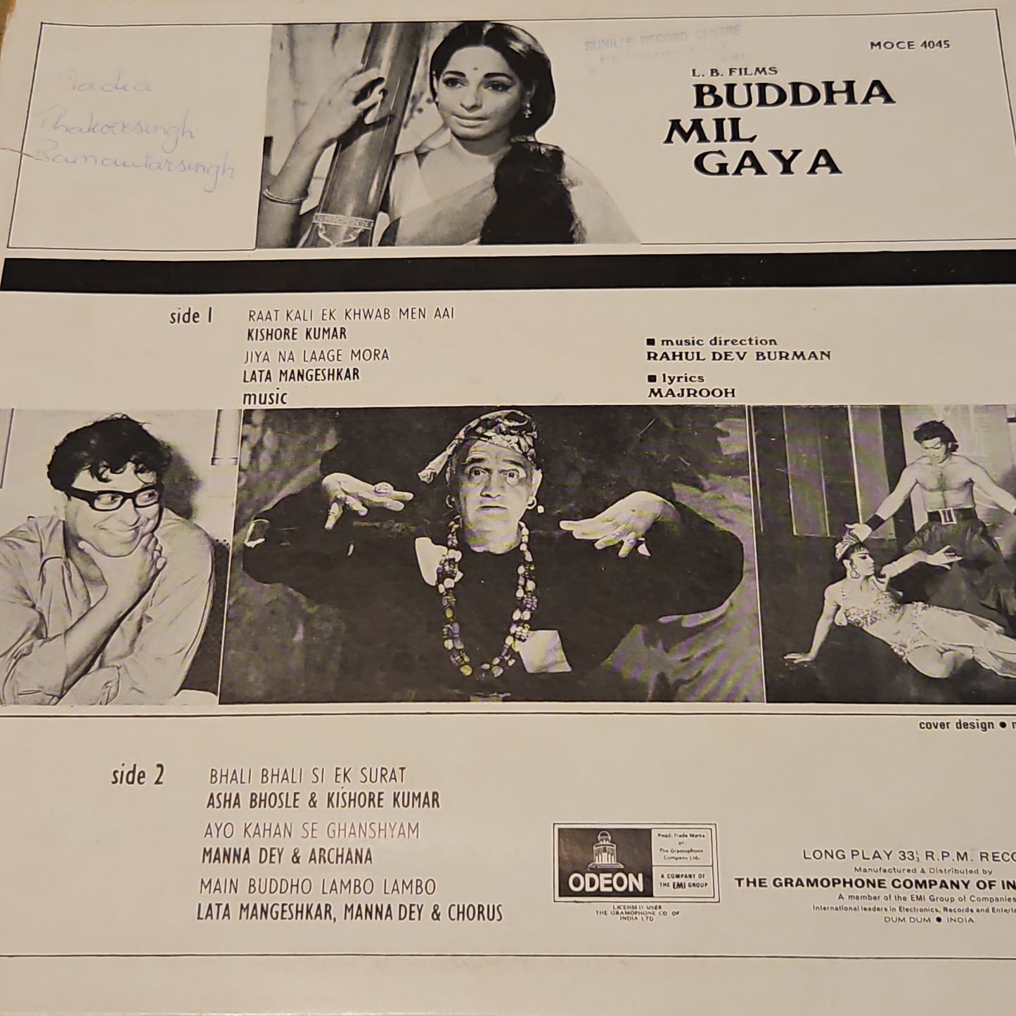 Buddha Mil Gaya - 1st Odeon Ring version Music By R. D. Burman in VG- condition
