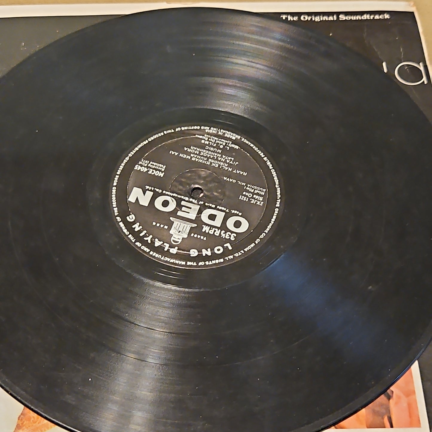 Buddha Mil Gaya - 1st Odeon Ring version Music By R. D. Burman in VG- condition