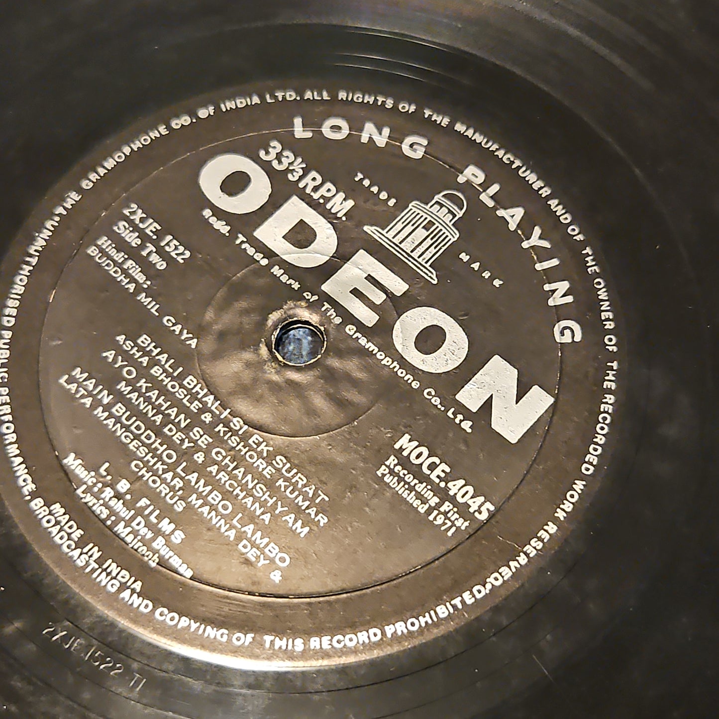 Buddha Mil Gaya - 1st Odeon Ring version Music By R. D. Burman in VG- condition