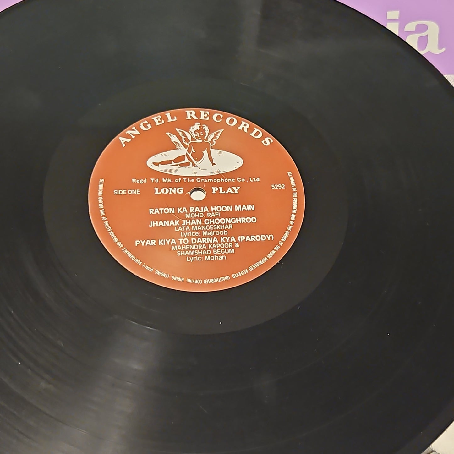 Raton ka Raja - Rare - R D Burman superhit in Angel in near mint
