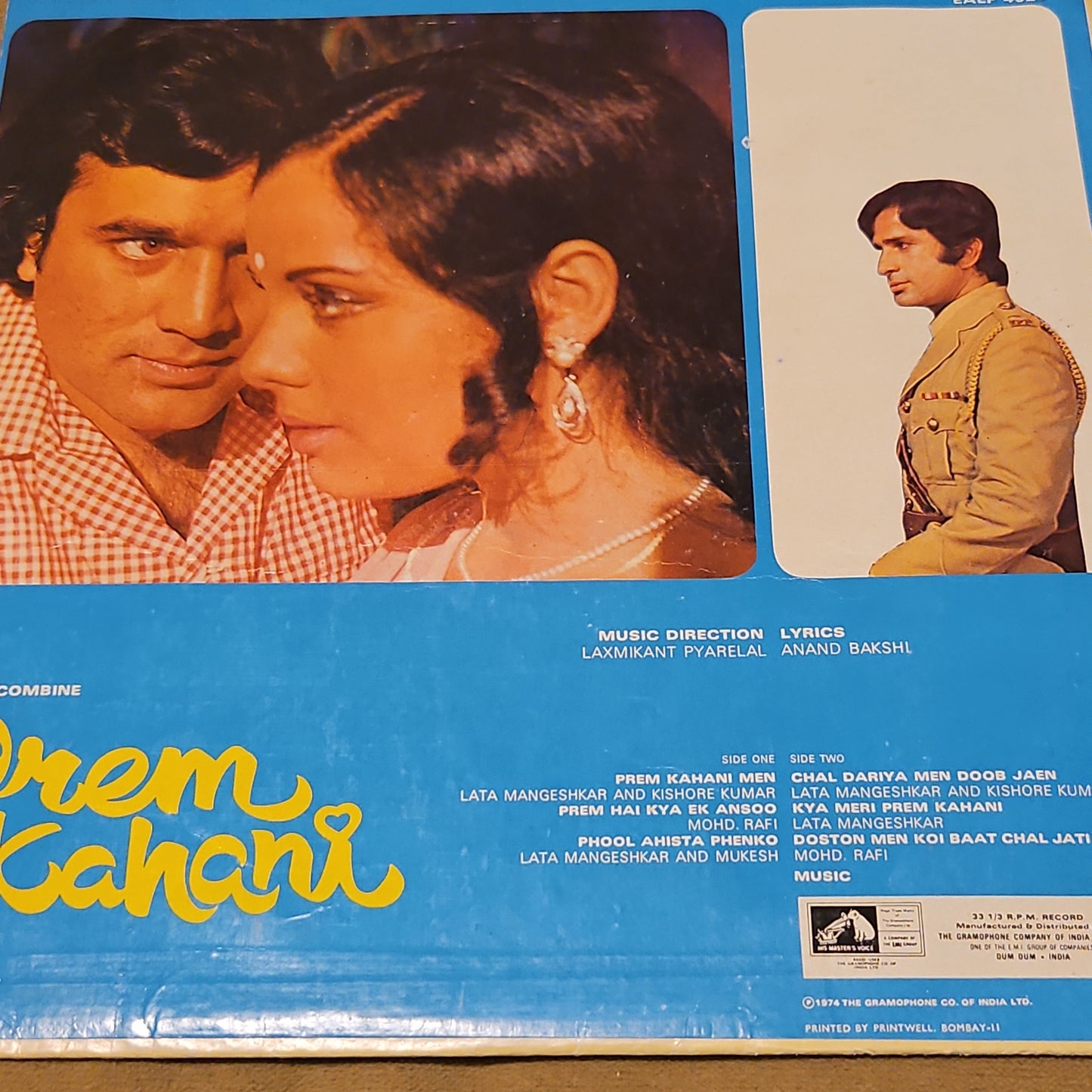 Prem kahani - Laxmikant Pyarelal in 1st pressing heavy in VG+ condition