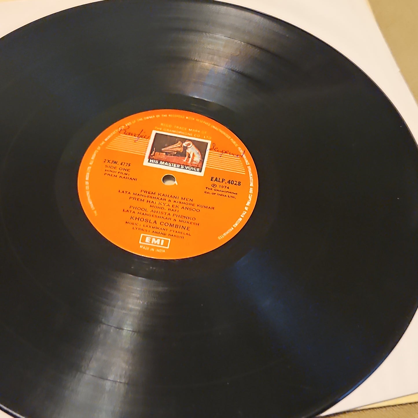 Prem kahani - Laxmikant Pyarelal in 1st pressing heavy in VG+ condition