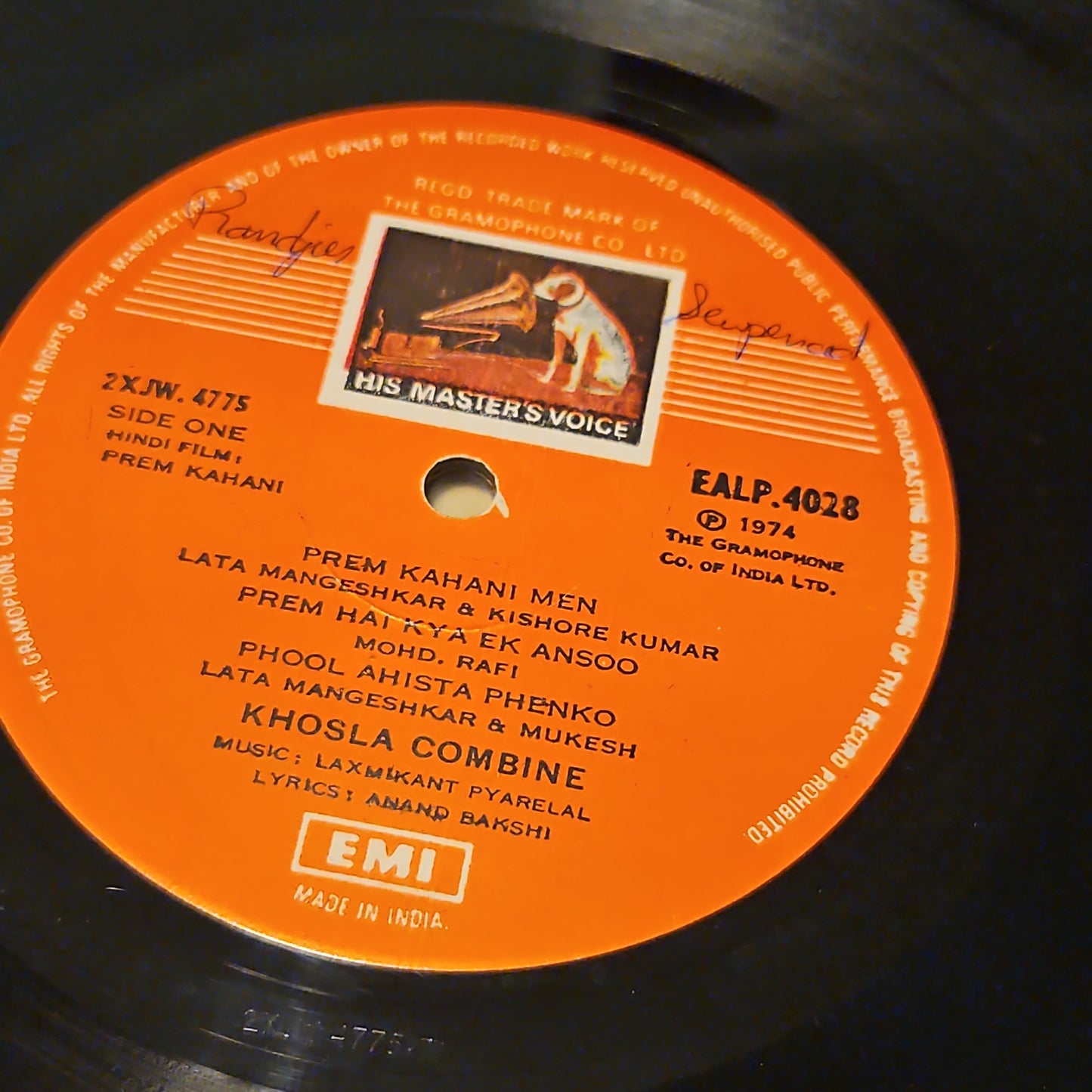 Prem kahani - Laxmikant Pyarelal in 1st pressing heavy in VG+ condition