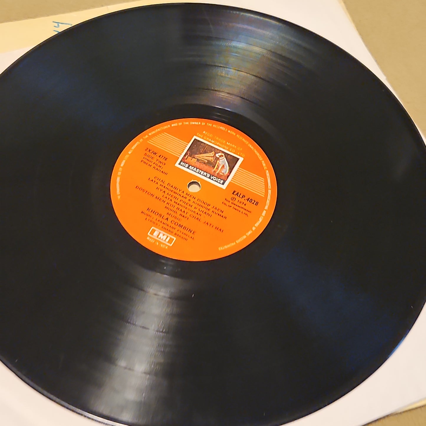 Prem kahani - Laxmikant Pyarelal in 1st pressing heavy in VG+ condition