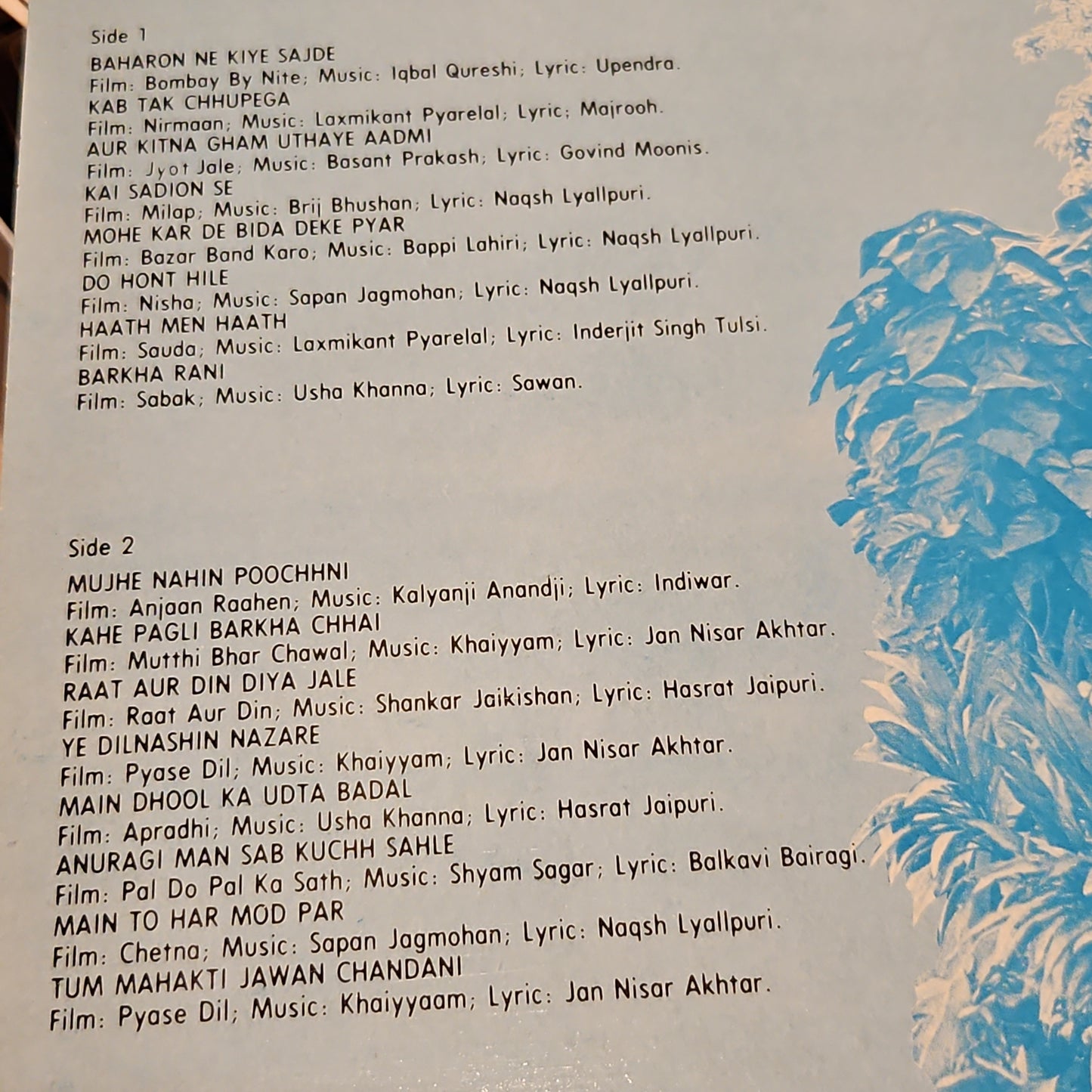 Mukesh - Yaaden rare collection in Excellent condition - Rare collections of songs published in rare eps