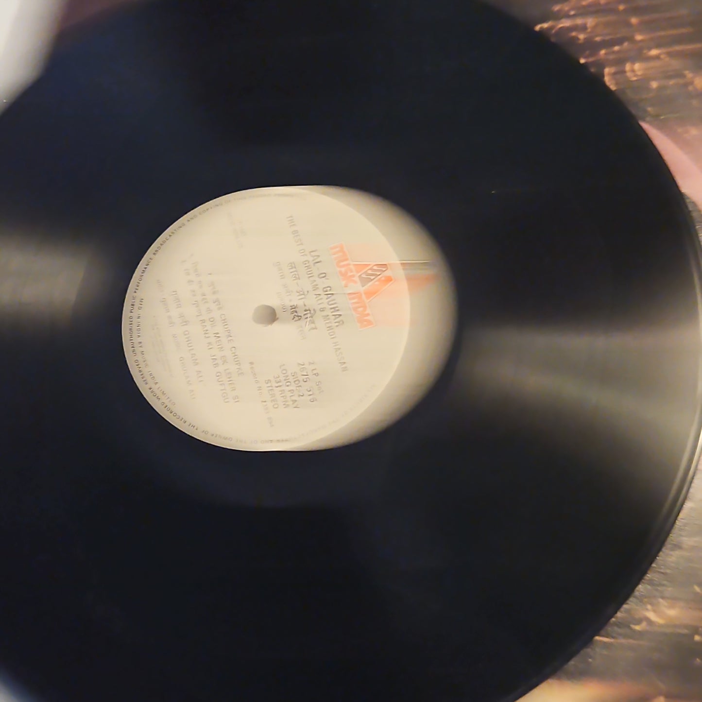 GHULAM ALI and MEHDI HASSAN - 2 LP Set - "LAL-O-GOUHAR" The best of Ghulam Ali and Mehdi hassan in excellent