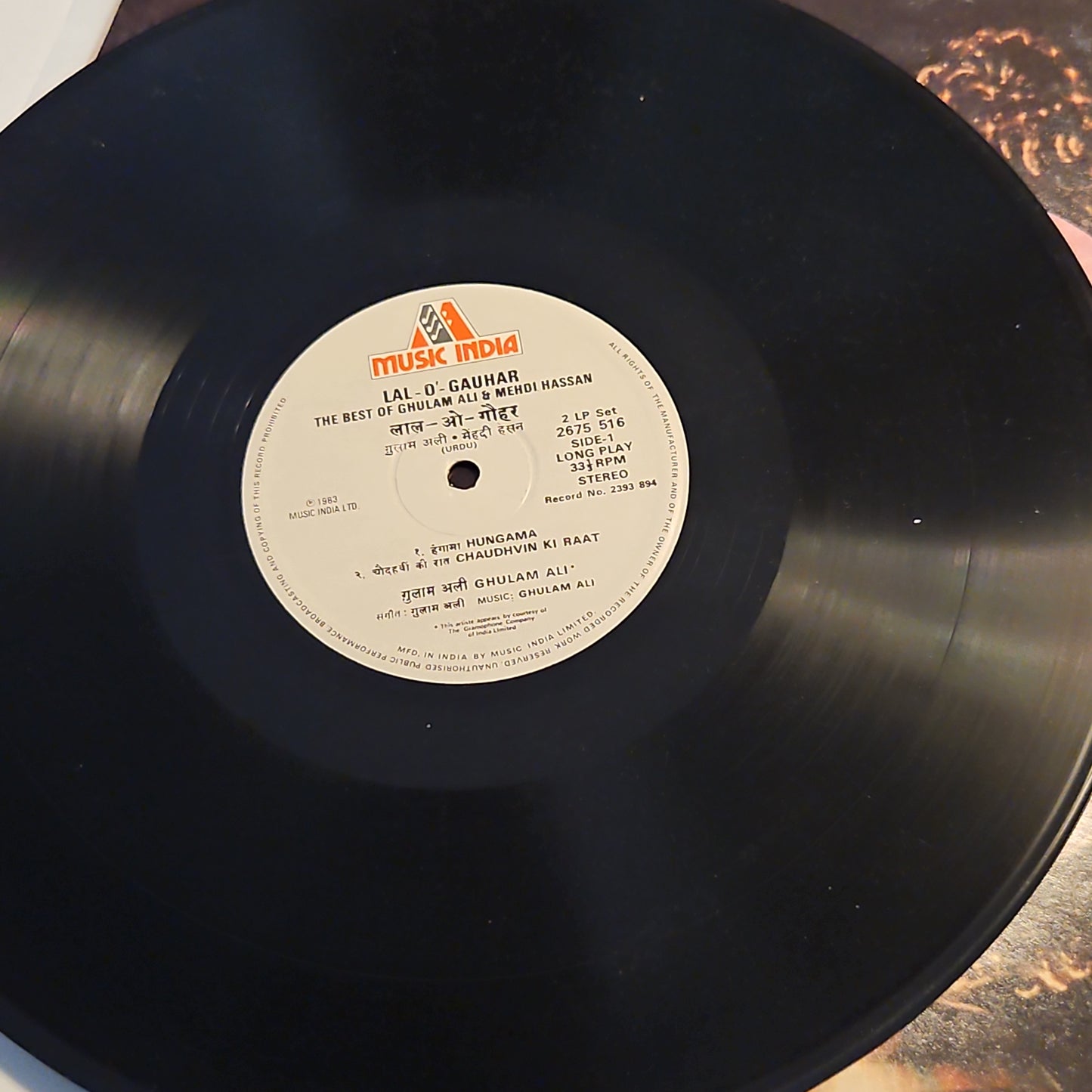 GHULAM ALI and MEHDI HASSAN - 2 LP Set - "LAL-O-GOUHAR" The best of Ghulam Ali and Mehdi hassan in excellent