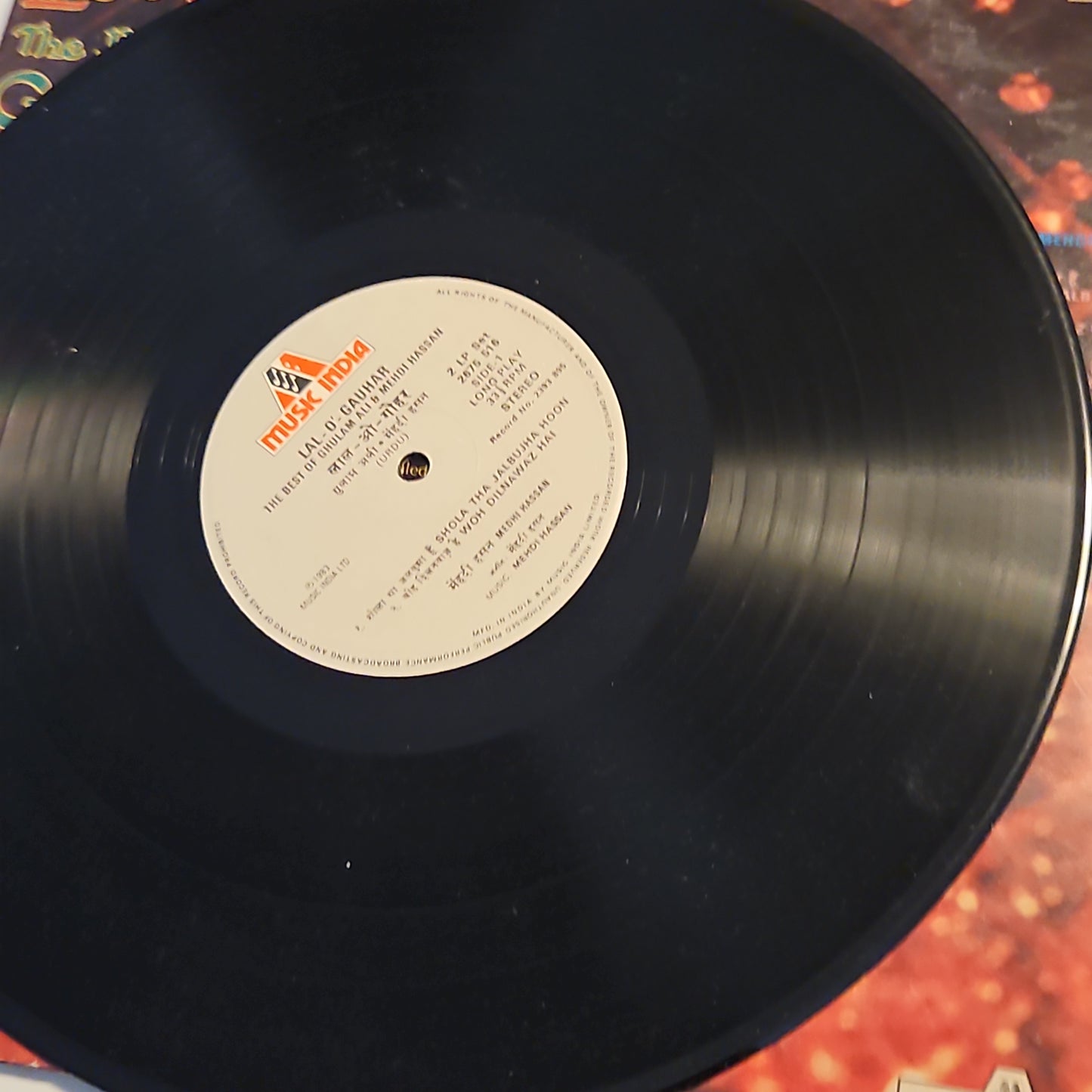 GHULAM ALI and MEHDI HASSAN - 2 LP Set - "LAL-O-GOUHAR" The best of Ghulam Ali and Mehdi hassan in excellent