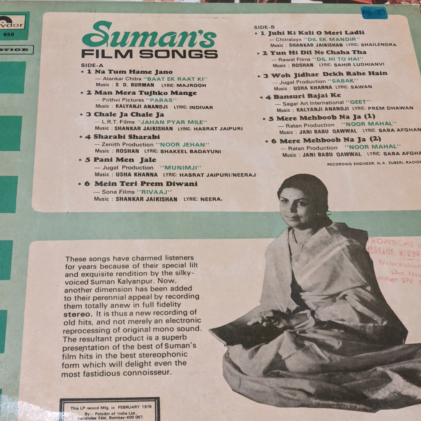 Suman Kalyanpur - Film Songs Suman Kalyanpur in VG+