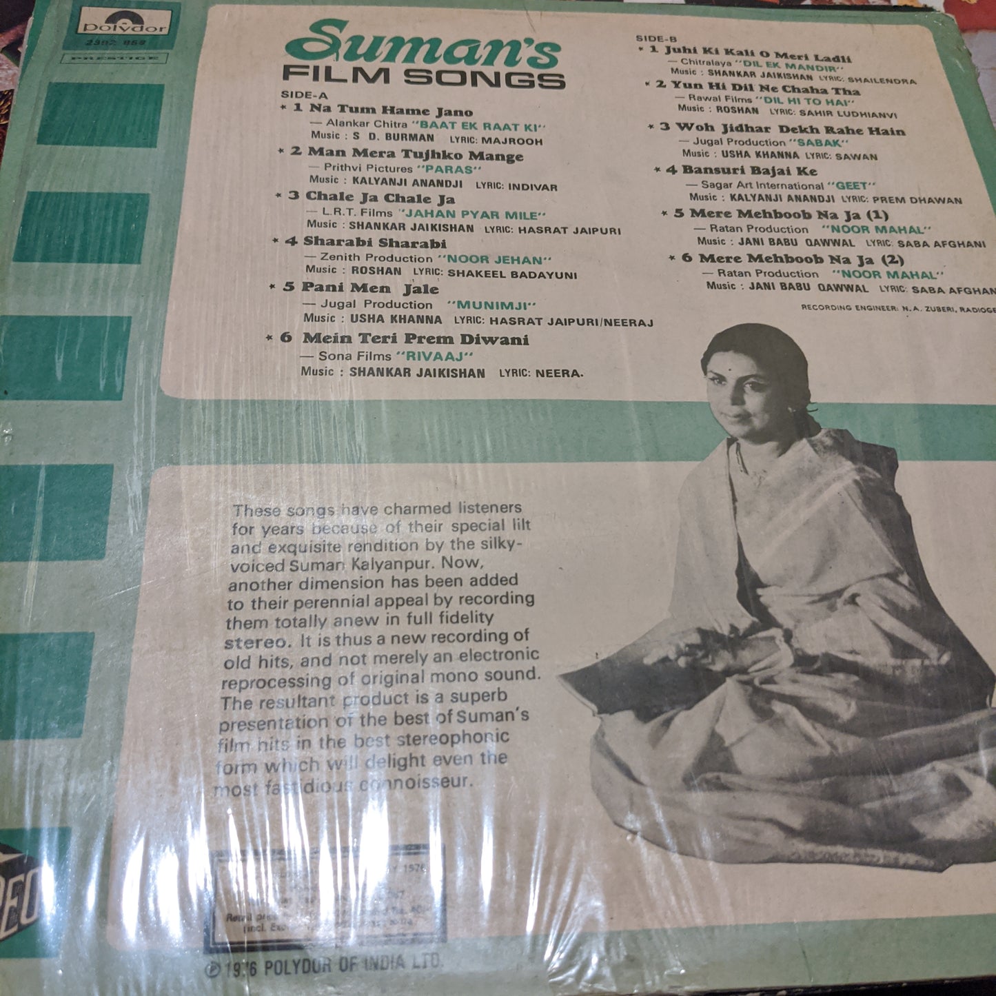 Suman Kalyanpur - Film Songs Suman Kalyanpur in Near Mint