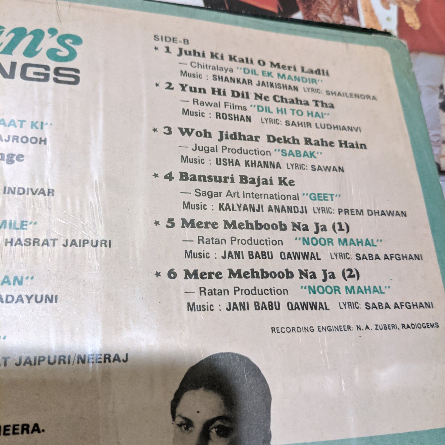 Suman Kalyanpur - Film Songs Suman Kalyanpur in Near Mint