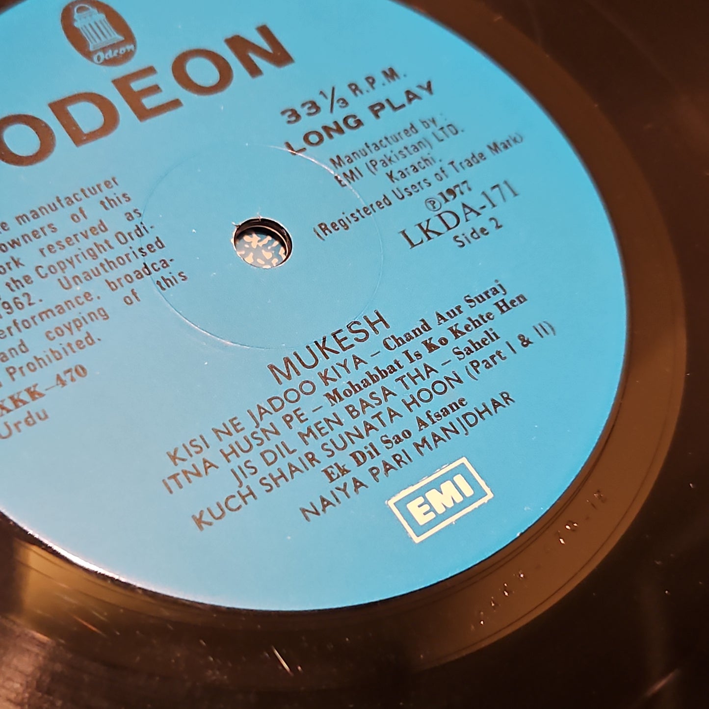 Mukesh - Rare songs -Songs From Hindi Films- in Near Mint