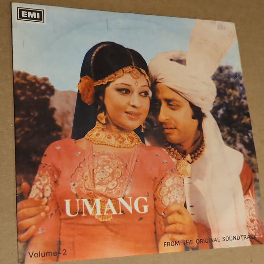 Umang Music by Robin Ghosh in excellent 7inch ep
