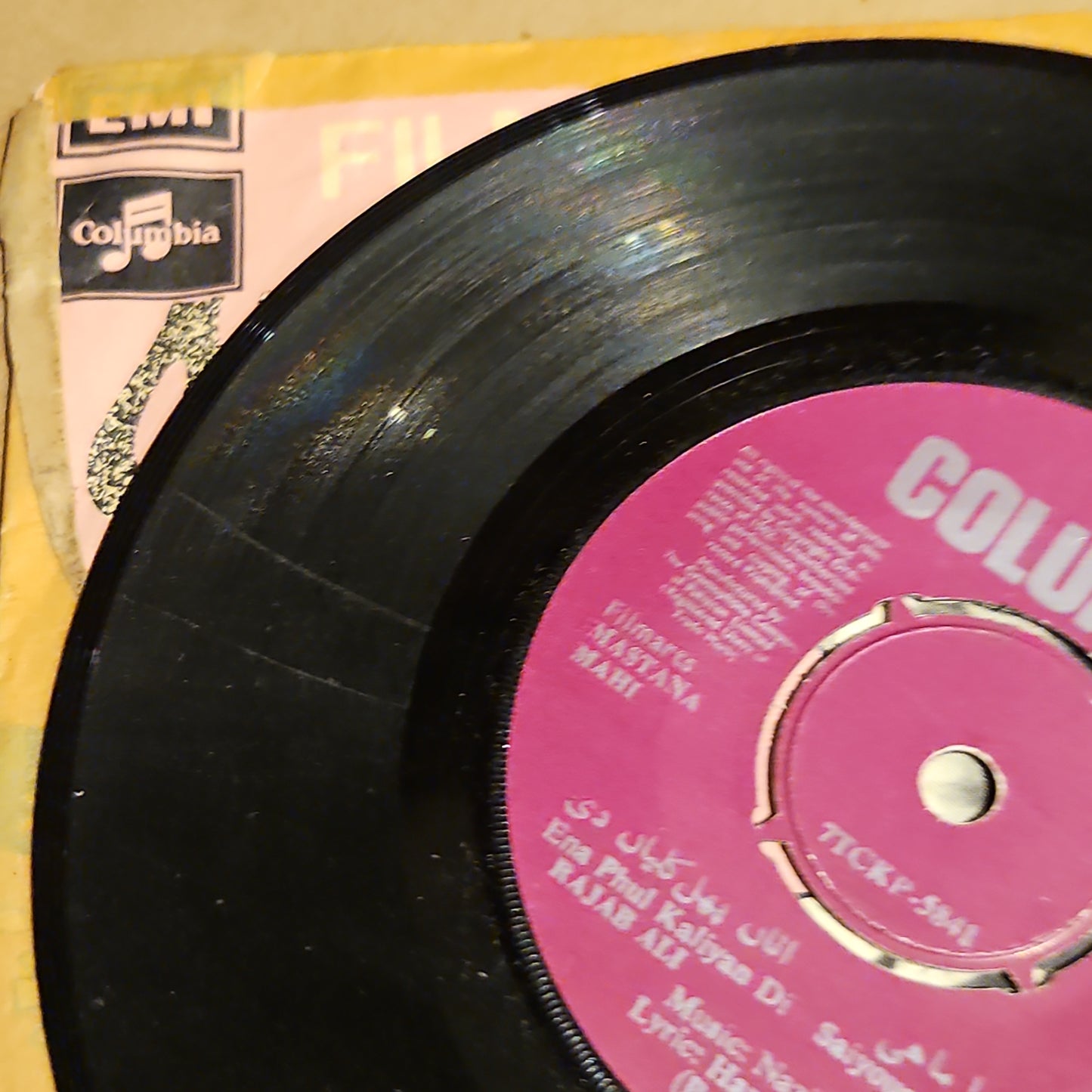 Mastana Mahi (Punjabi)Music by Nazir Ali in excellent 7inch ep