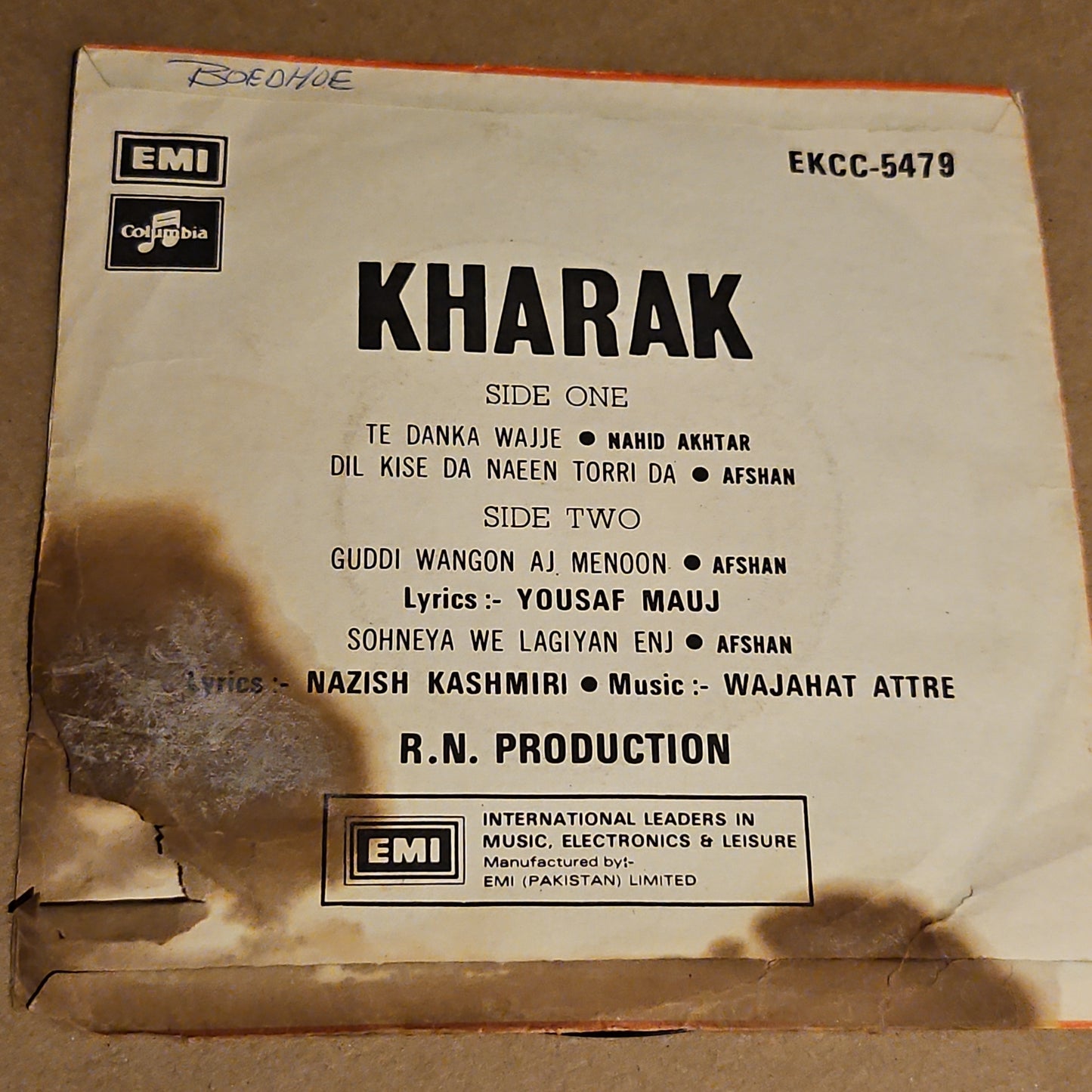 Kharak - Music by Wajahat Attre in VG 7inch ep