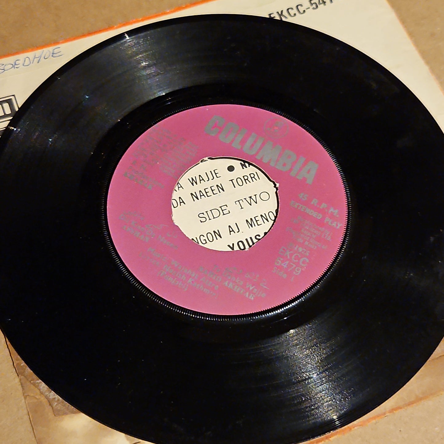 Kharak - Music by Wajahat Attre in VG 7inch ep