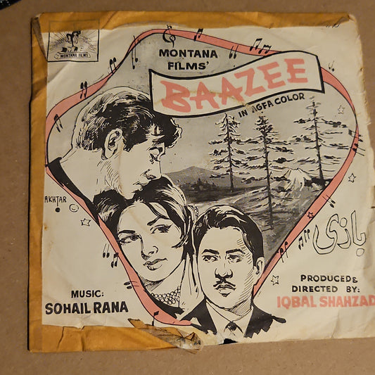 Baazee - Music by Sohail Rana in excellent 7inch ep