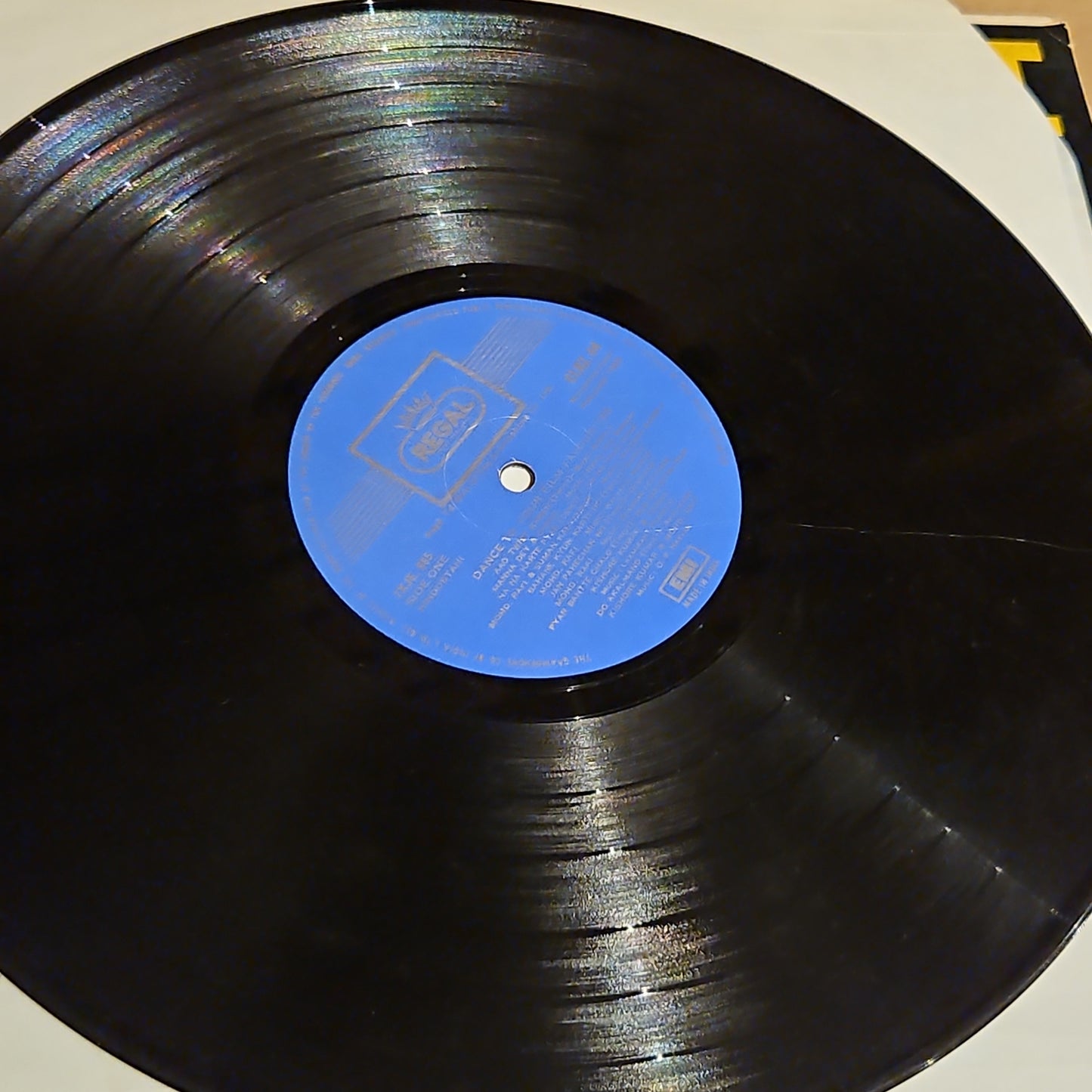 Dance to your favourites - 1st Regal edition of EMI in VG+ condition - Rare to find