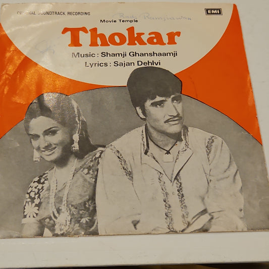 Thokar - shamji Ghanshamji with Rafi hits in VG+