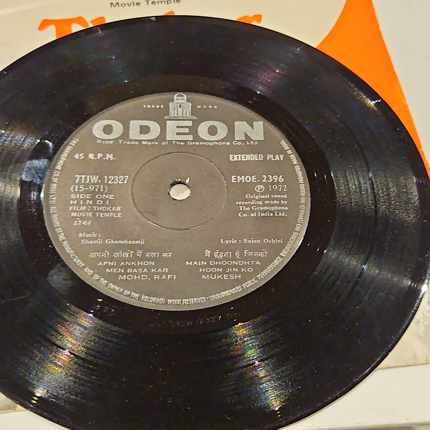 Thokar - shamji Ghanshamji with Rafi hits in VG+