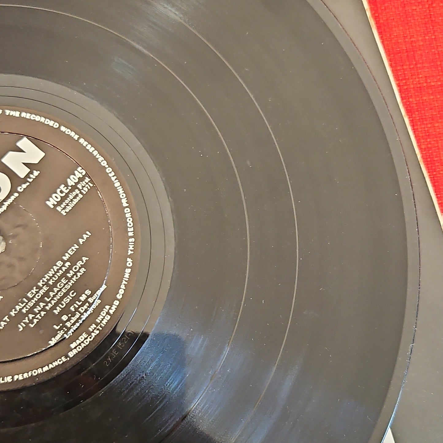 Buddha Mil Gaya - 1st Odeon Ring version Music By R. D. Burman in VG- condition
