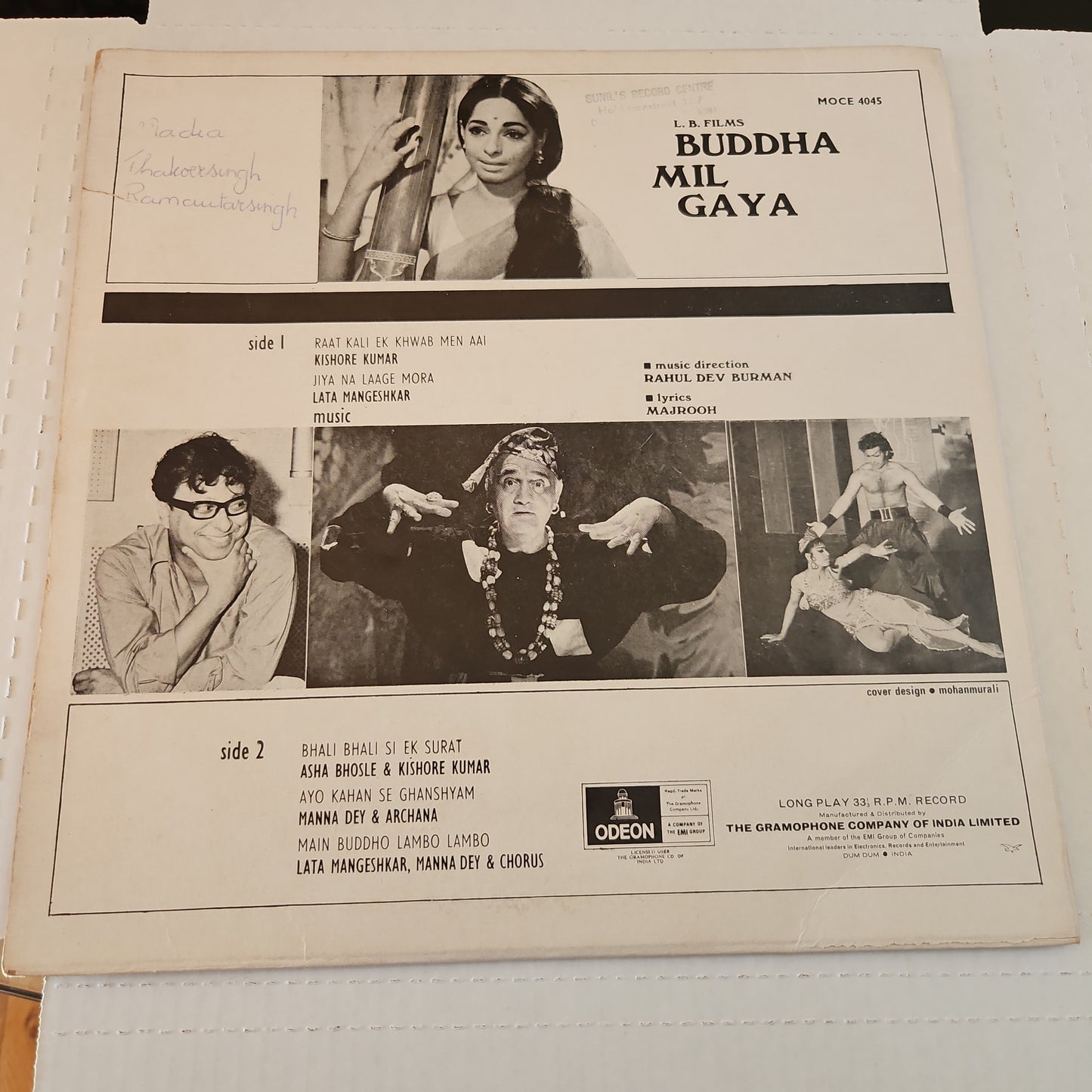 Buddha Mil Gaya - 1st Odeon Ring version Music By R. D. Burman in VG- condition
