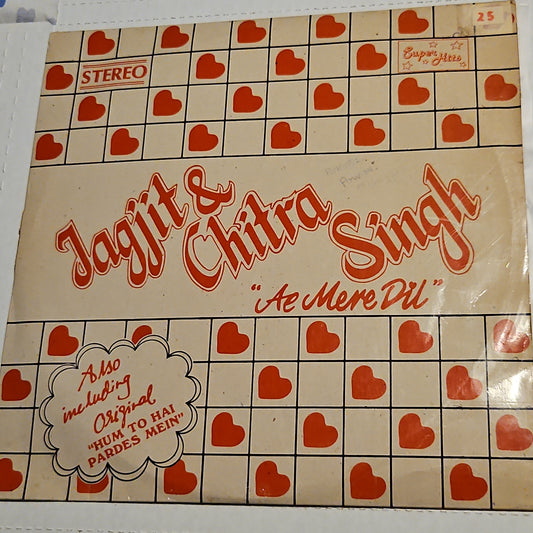 Ghazals - Jagjit Singh and Chitra Singh - Ae Mere Dil in excellent