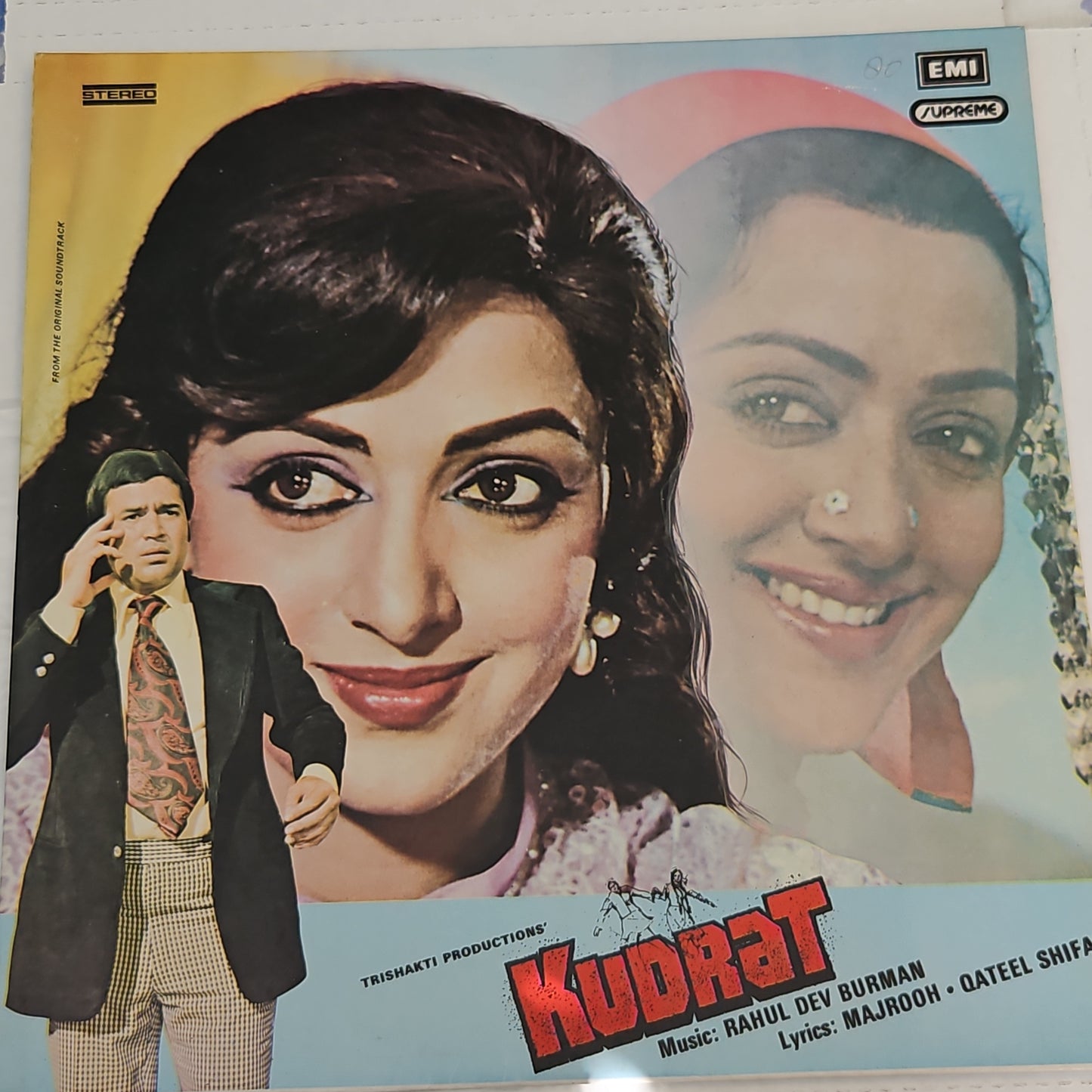 Kudrat - Music by R D Burman superhit record in near mint condition in Supreme Stereo