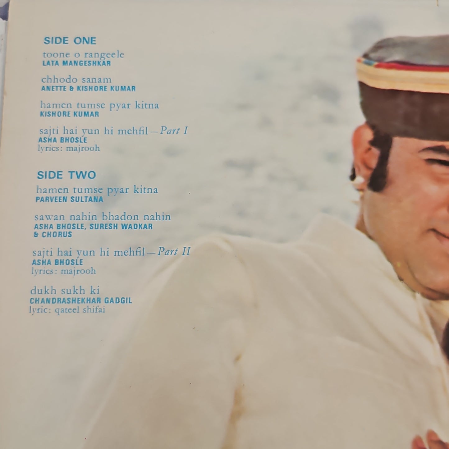 Kudrat - Music by R D Burman superhit record in near mint condition in Supreme Stereo