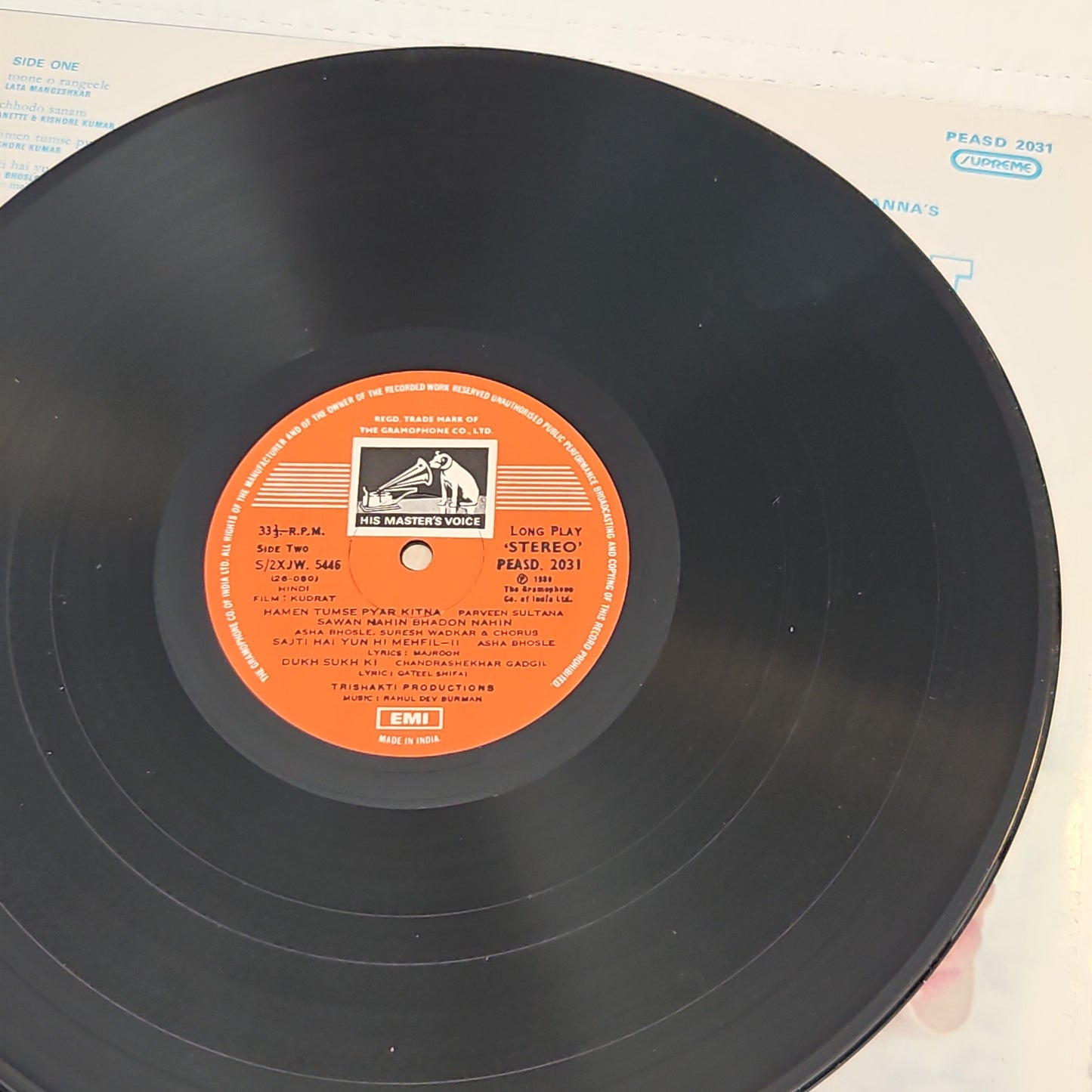 Kudrat - Music by R D Burman superhit record in near mint condition in Supreme Stereo