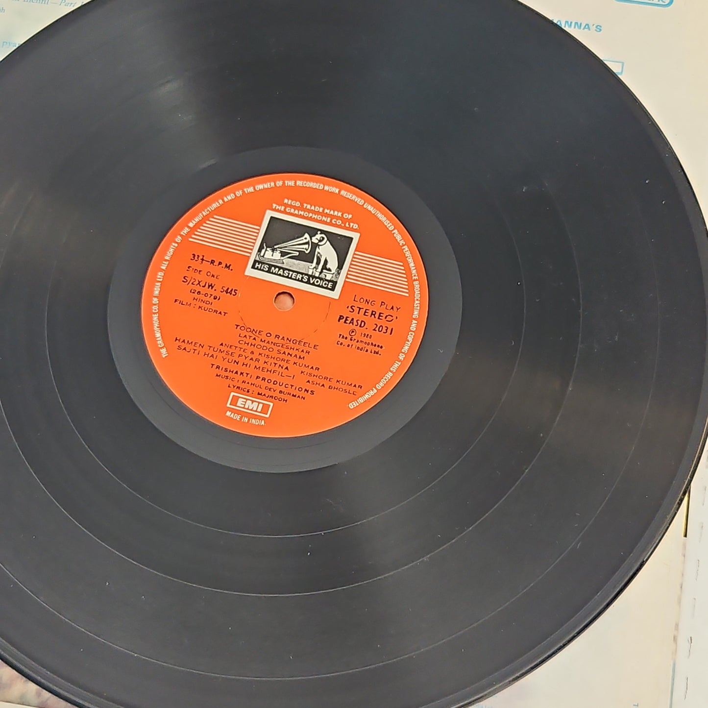 Kudrat - Music by R D Burman superhit record in near mint condition in Supreme Stereo