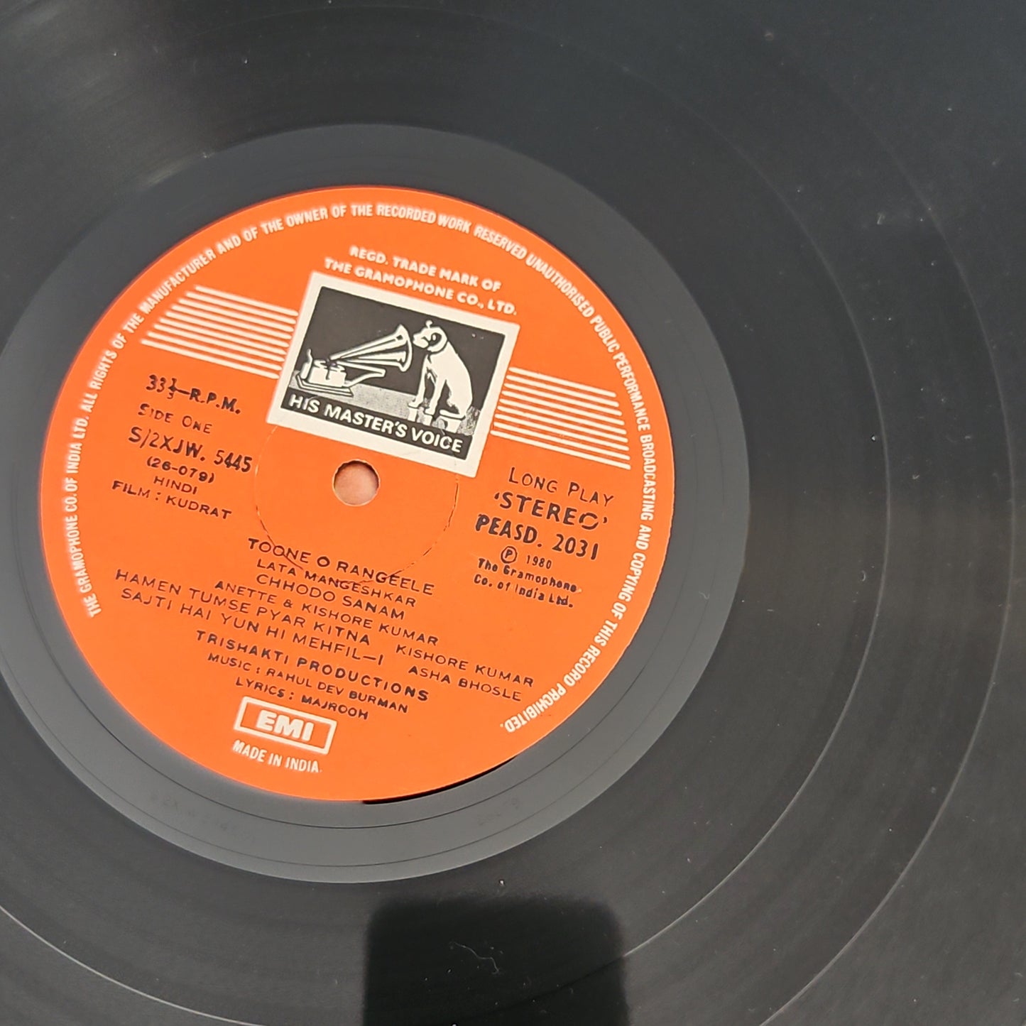 Kudrat - Music by R D Burman superhit record in near mint condition in Supreme Stereo