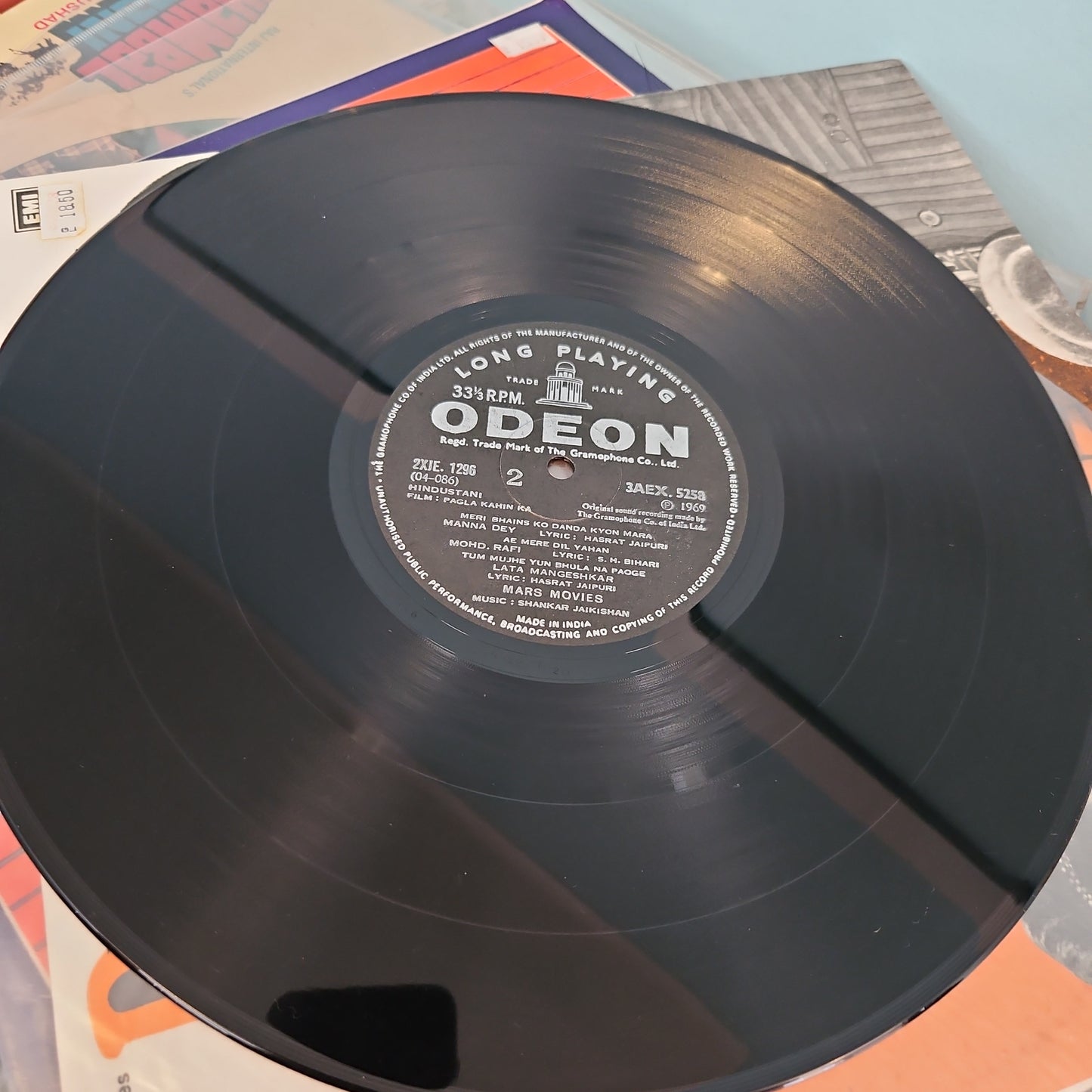 Pagla Kahin Ka - Shankar jaikishan superhit in Near Mint Pristine
