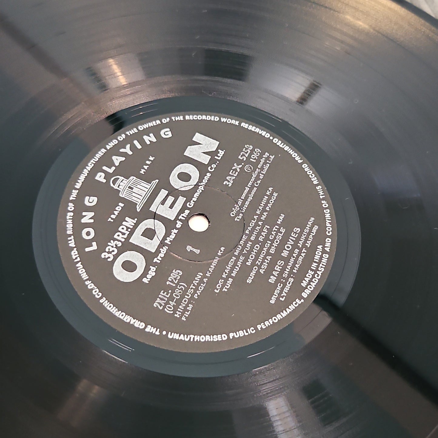 Pagla Kahin Ka - Shankar jaikishan superhit in Near Mint Pristine