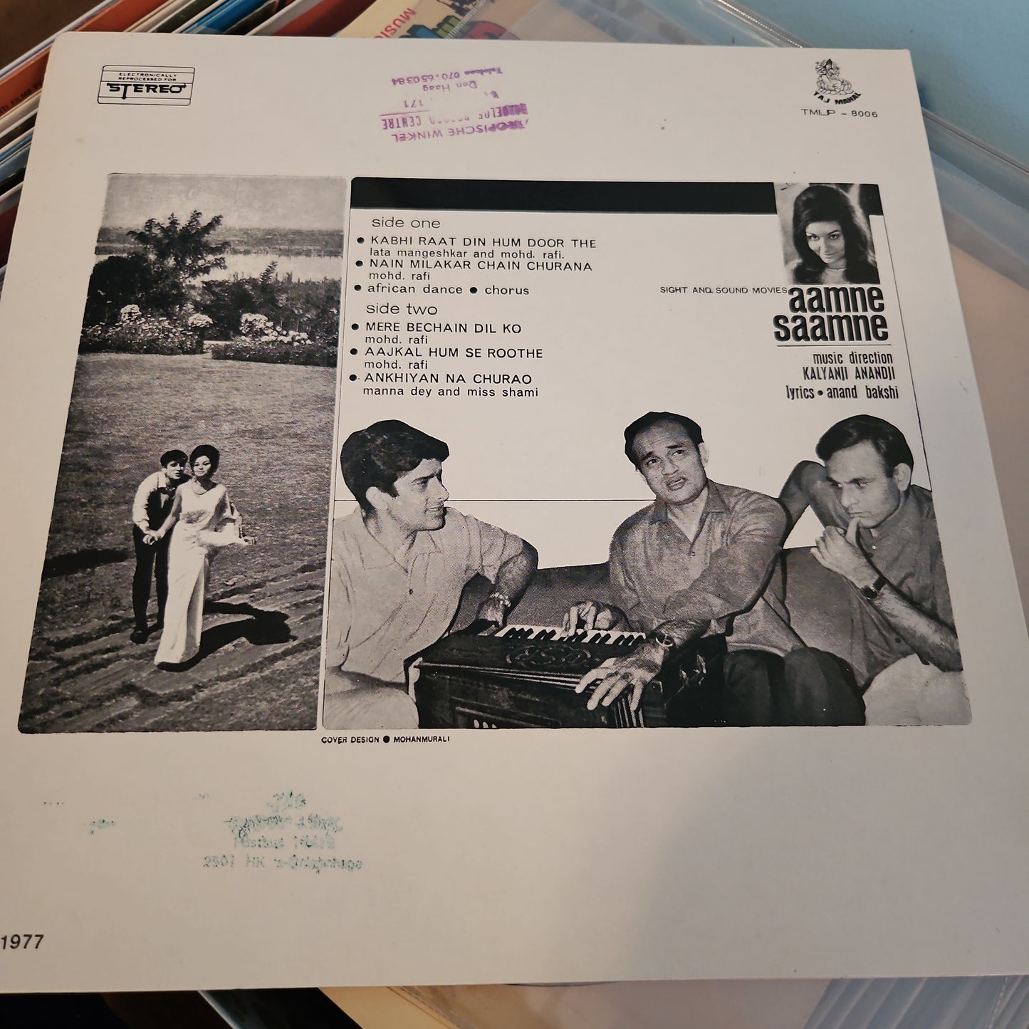 Pristine Aamne Saamne - Music By Kalyanji Anandji - near mint.