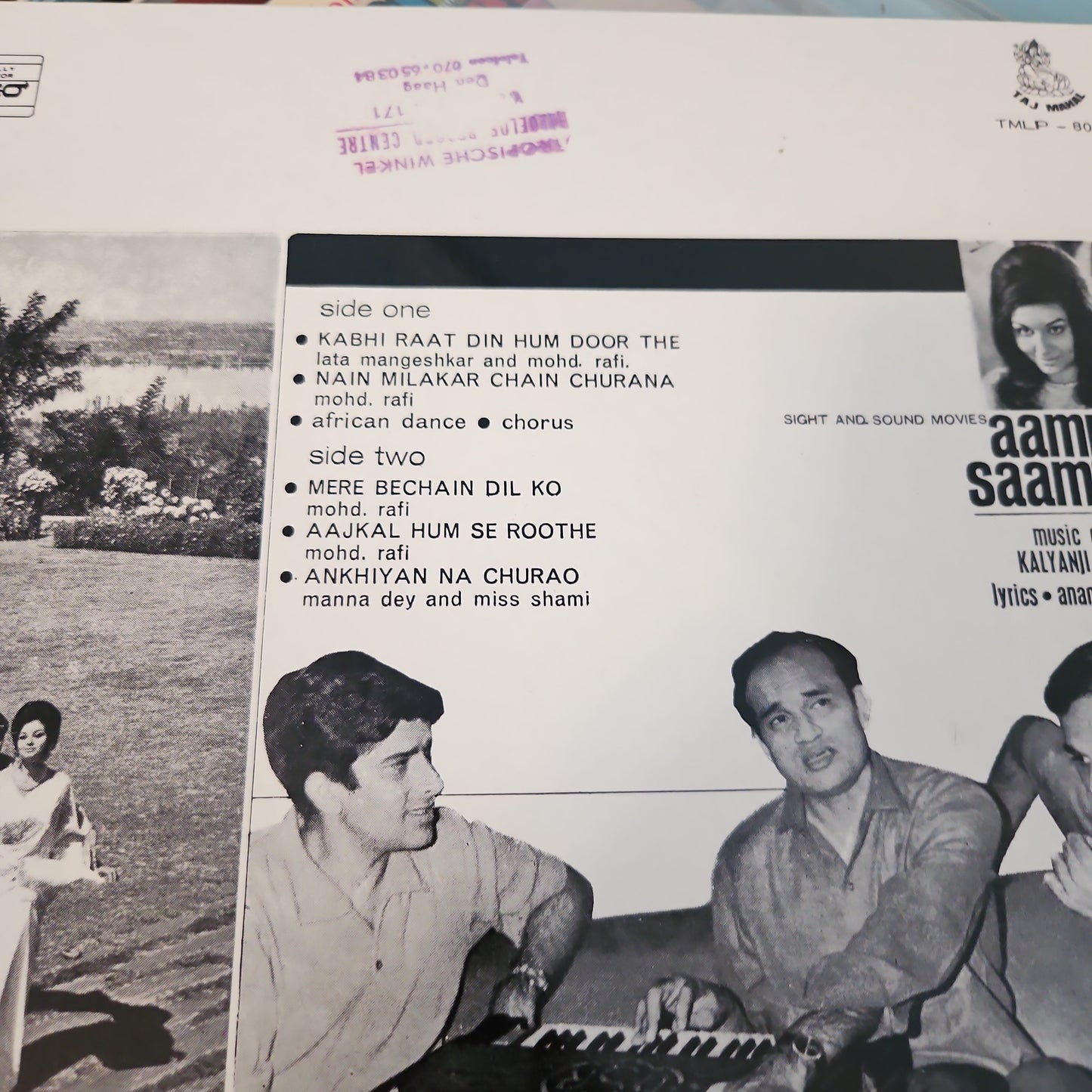 Pristine Aamne Saamne - Music By Kalyanji Anandji - near mint.