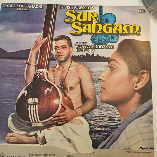 Sur Sangam - Laxmiknat pyarelal Unplayed mint Pristine