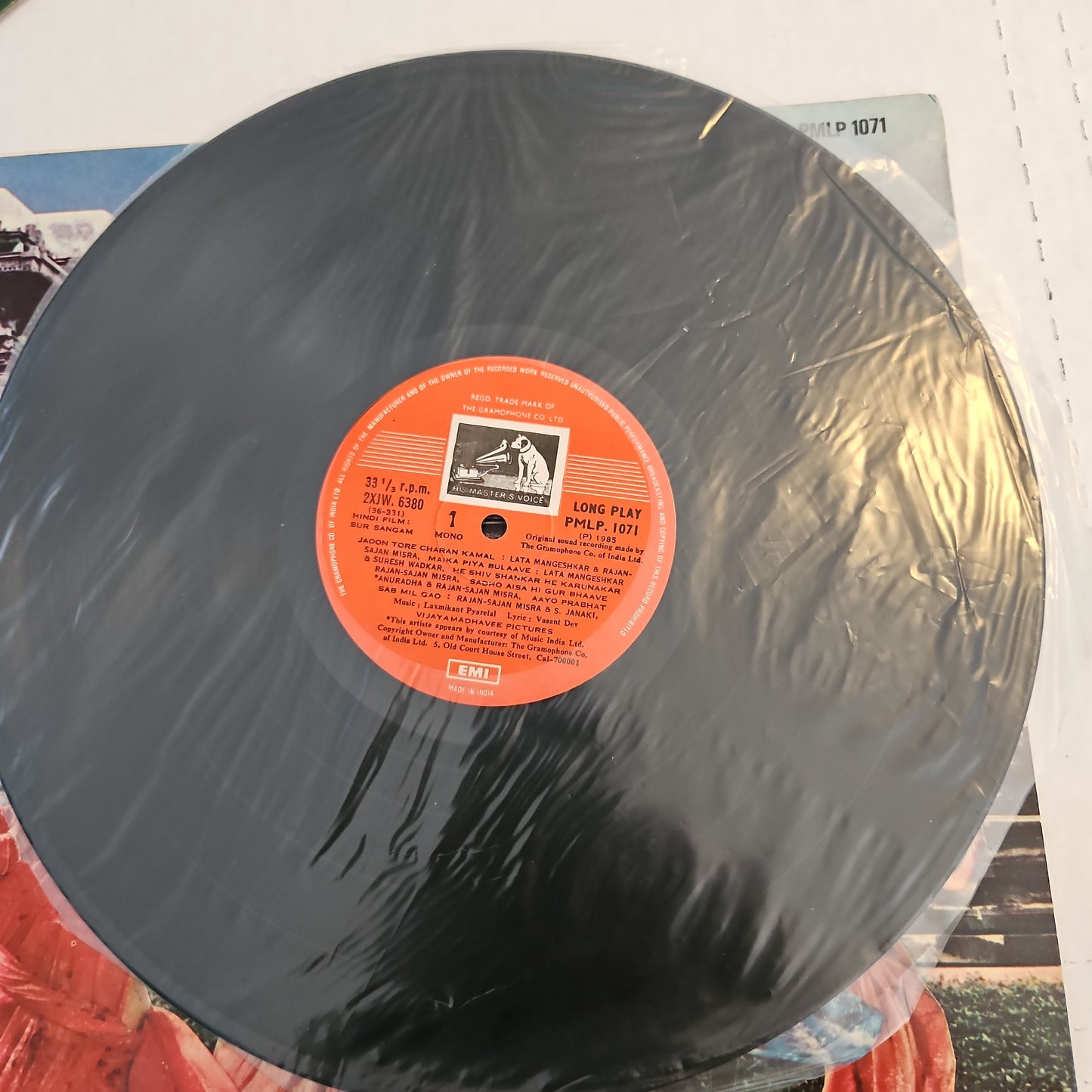 Sur Sangam - Laxmiknat pyarelal Unplayed mint Pristine