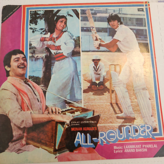 All Rounder -Laxmikant Pyarelal superhit in unplayed